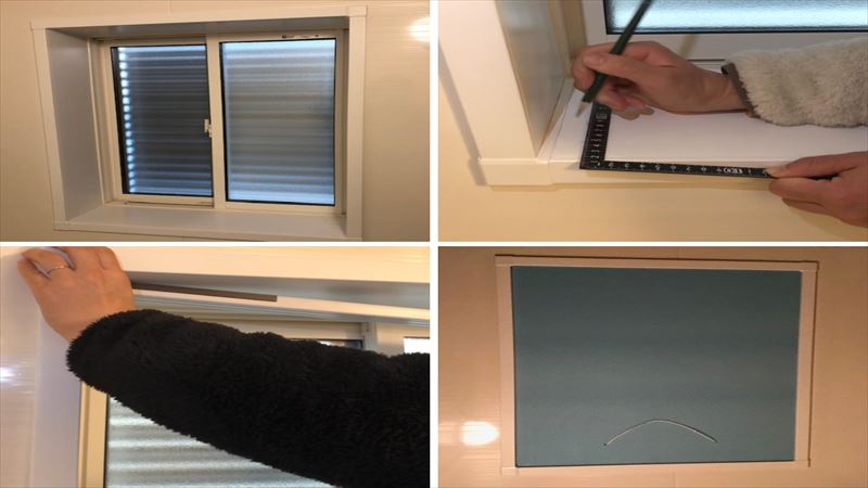 窓の断熱化実践
